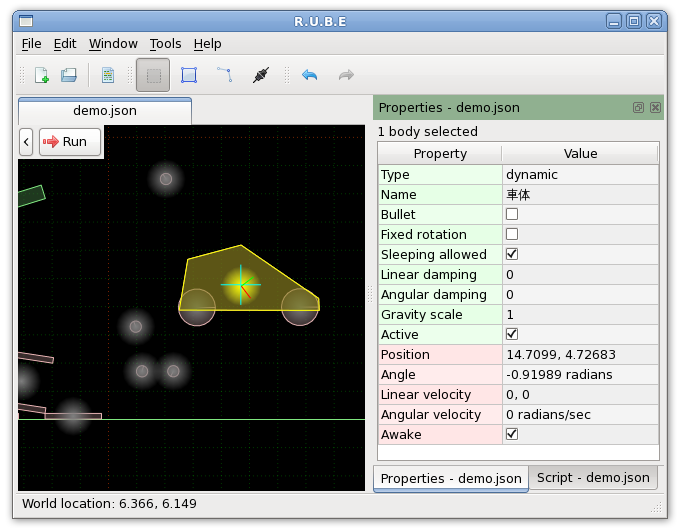 Box2D editor R.U.B.E. pro